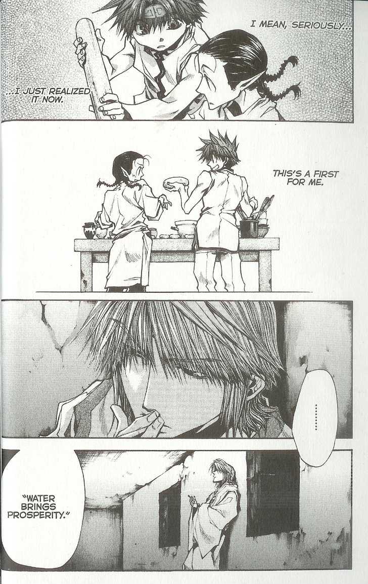 Saiyuki Reload Chapter 38 page 7 - Chapter 38 : Even a Worm [25]
