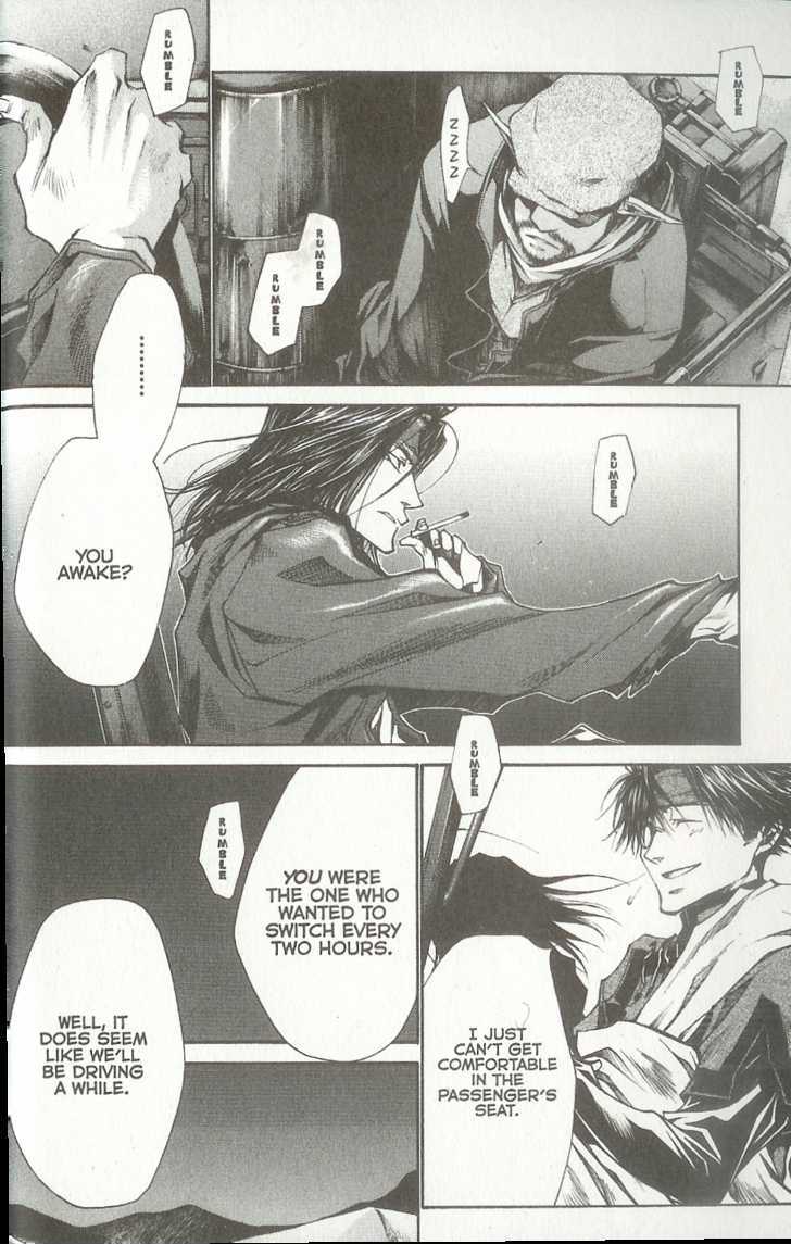 Saiyuki Reload Chapter 38 page 9 - Chapter 38 : Even a Worm [25]
