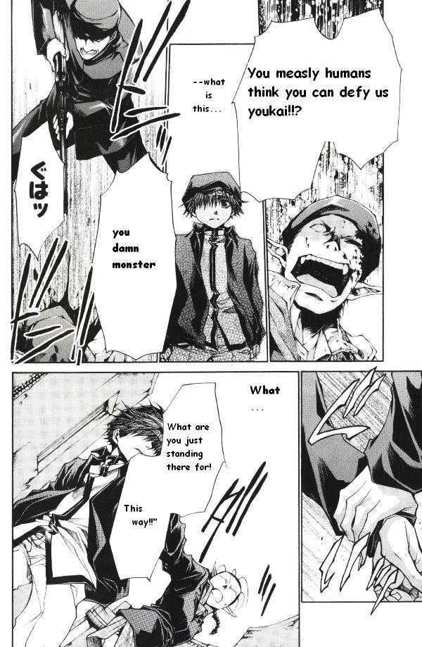 Saiyuki Reload Chapter 39 page 14 - Chapter 39 : Even a Worm [26]