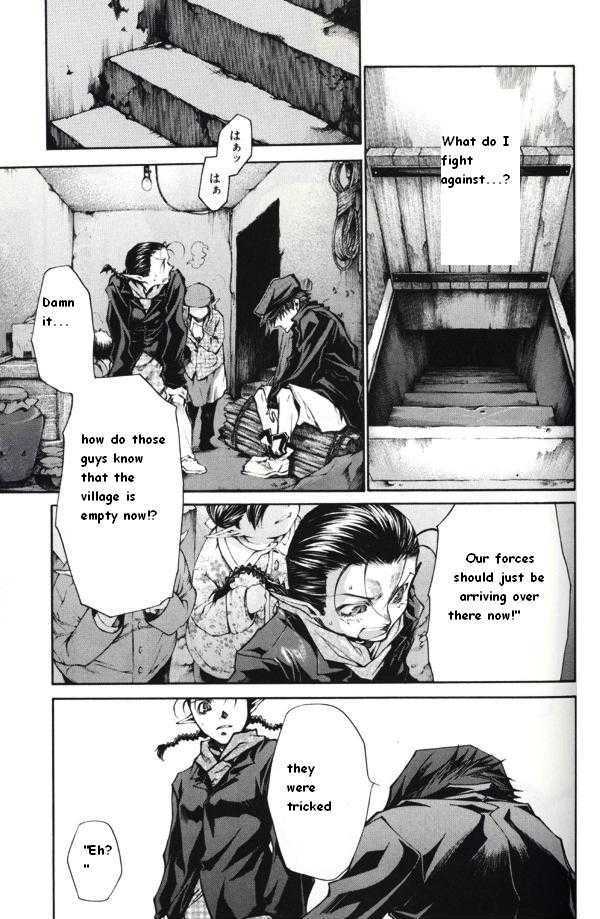 Saiyuki Reload Chapter 39 page 15 - Chapter 39 : Even a Worm [26]