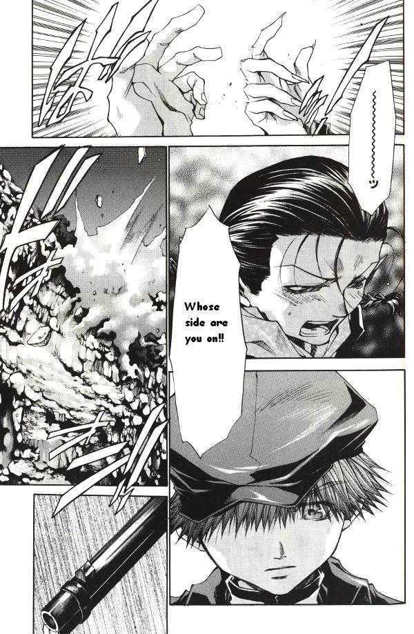 Saiyuki Reload Chapter 39 page 17 - Chapter 39 : Even a Worm [26]