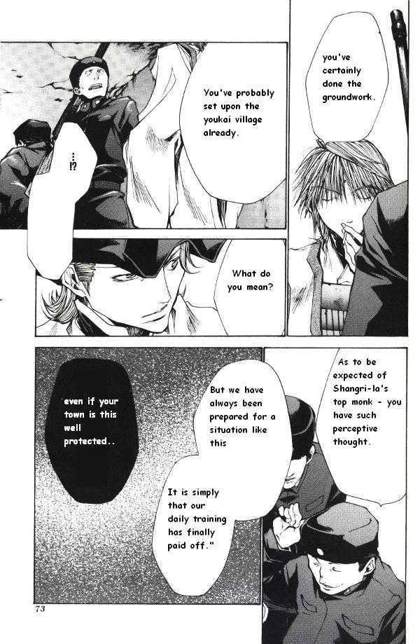 Saiyuki Reload Chapter 39 page 19 - Chapter 39 : Even a Worm [26]