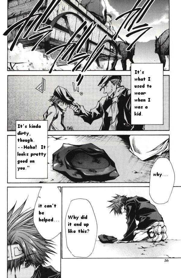 Saiyuki Reload Chapter 39 page 2 - Chapter 39 : Even a Worm [26]