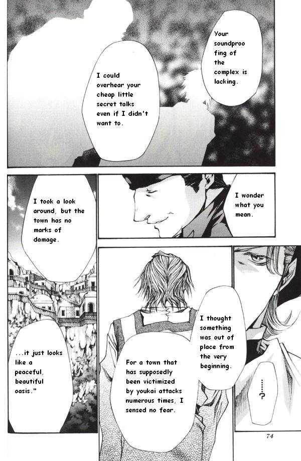 Saiyuki Reload Chapter 39 page 20 - Chapter 39 : Even a Worm [26]