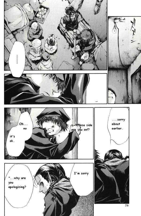 Saiyuki Reload Chapter 39 page 22 - Chapter 39 : Even a Worm [26]