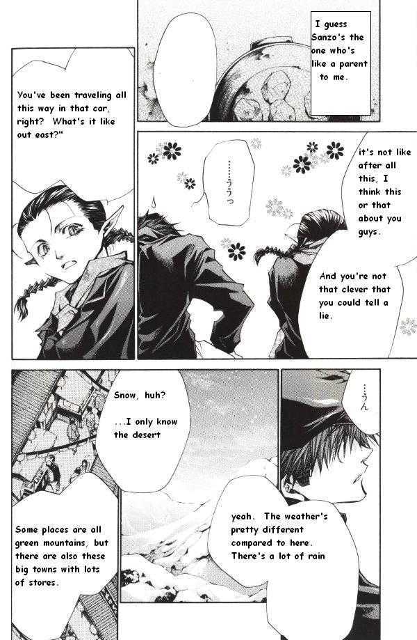 Saiyuki Reload Chapter 39 page 24 - Chapter 39 : Even a Worm [26]