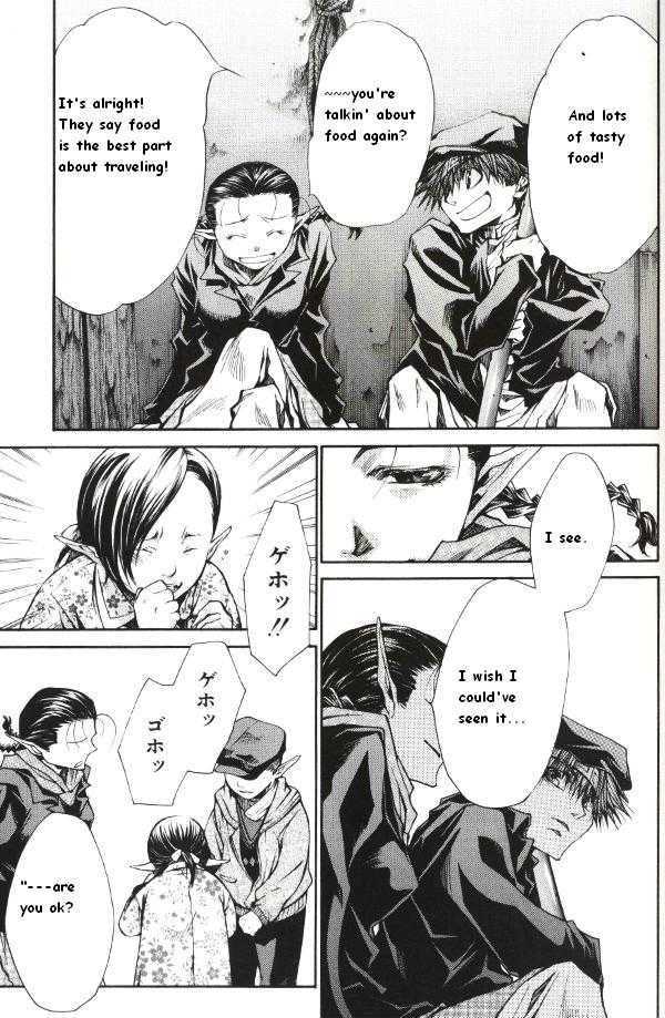Saiyuki Reload Chapter 39 page 25 - Chapter 39 : Even a Worm [26]