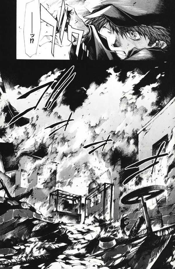 Saiyuki Reload Chapter 39 page 27 - Chapter 39 : Even a Worm [26]