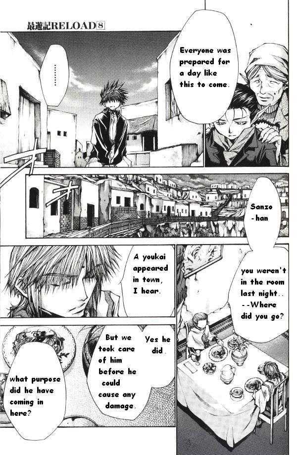 Saiyuki Reload Chapter 39 page 3 - Chapter 39 : Even a Worm [26]