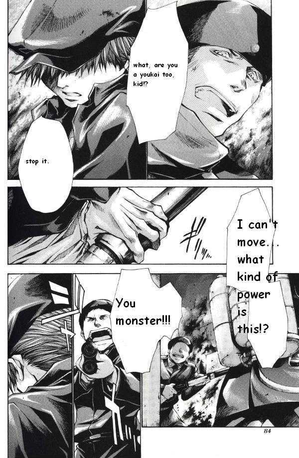 Saiyuki Reload Chapter 39 page 30 - Chapter 39 : Even a Worm [26]
