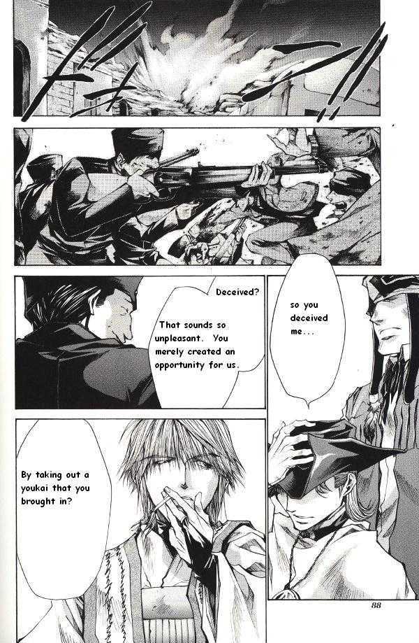 Saiyuki Reload Chapter 39 page 34 - Chapter 39 : Even a Worm [26]
