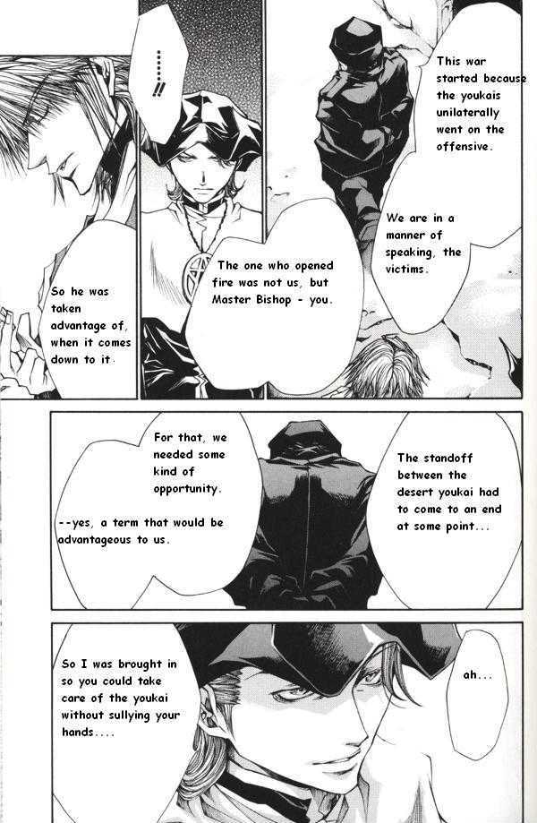 Saiyuki Reload Chapter 39 page 35 - Chapter 39 : Even a Worm [26]