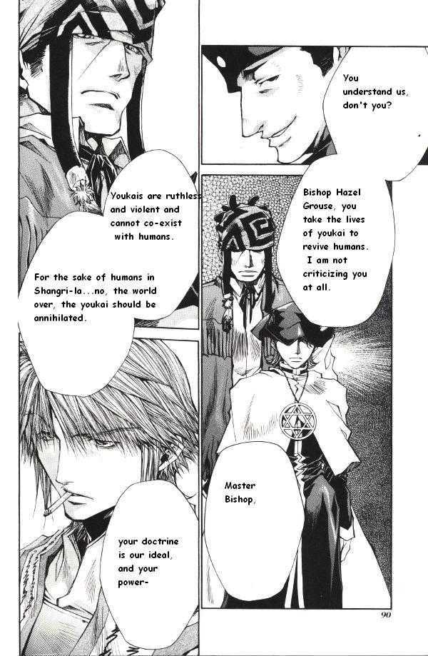 Saiyuki Reload Chapter 39 page 36 - Chapter 39 : Even a Worm [26]