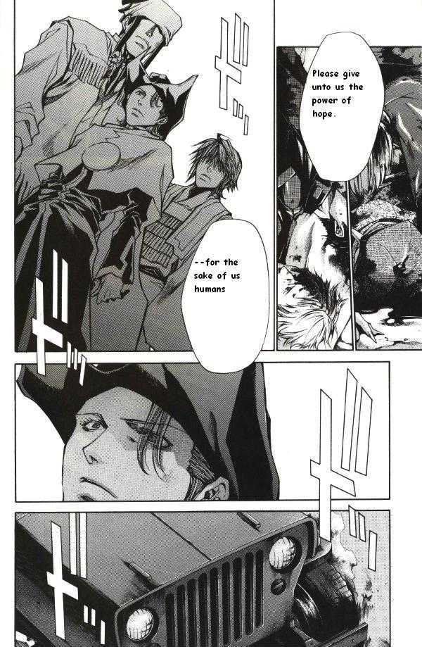 Saiyuki Reload Chapter 39 page 38 - Chapter 39 : Even a Worm [26]