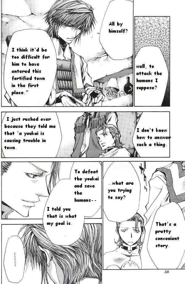 Saiyuki Reload Chapter 39 page 4 - Chapter 39 : Even a Worm [26]