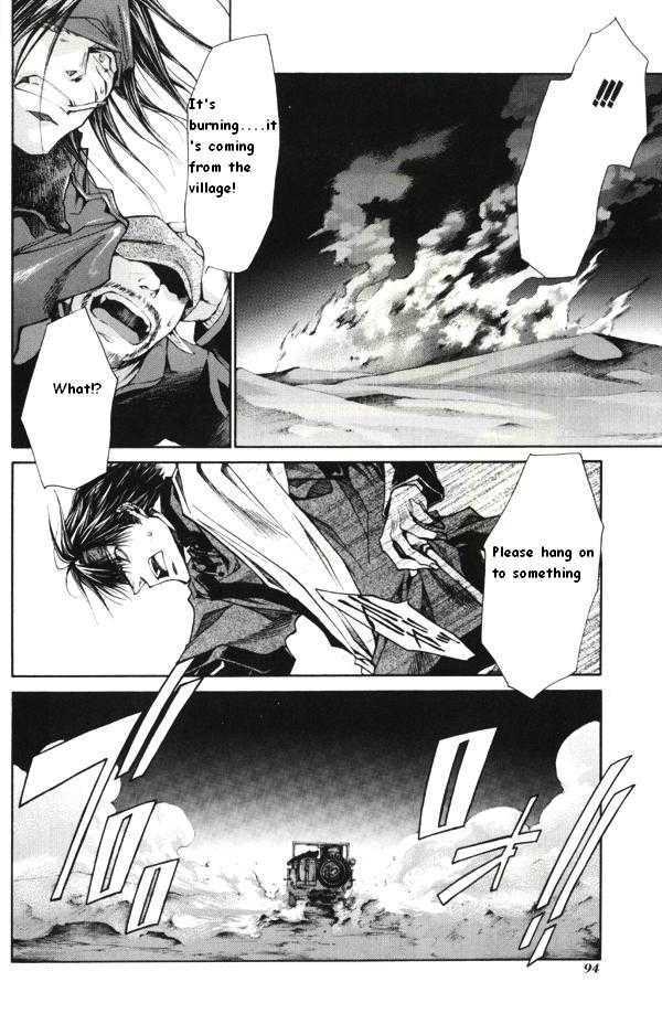 Saiyuki Reload Chapter 39 page 40 - Chapter 39 : Even a Worm [26]