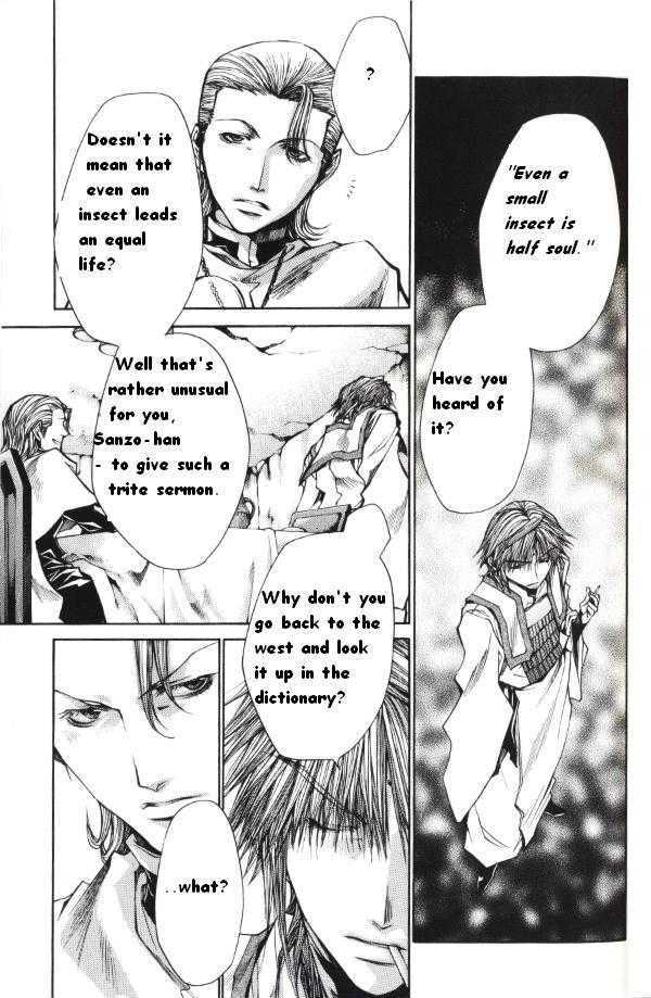 Saiyuki Reload Chapter 39 page 5 - Chapter 39 : Even a Worm [26]