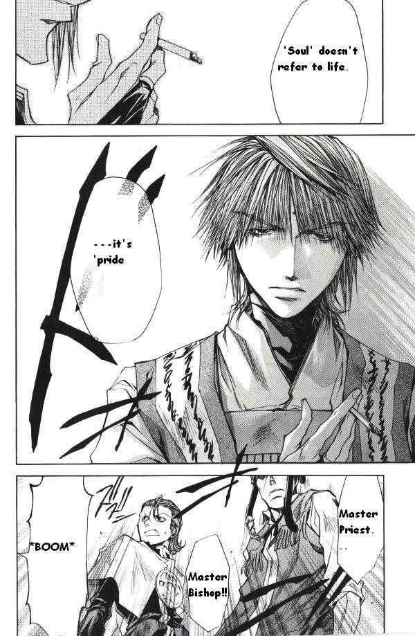 Saiyuki Reload Chapter 39 page 6 - Chapter 39 : Even a Worm [26]