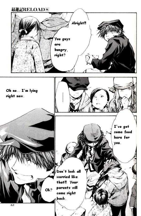 Saiyuki Reload Chapter 39 page 9 - Chapter 39 : Even a Worm [26]