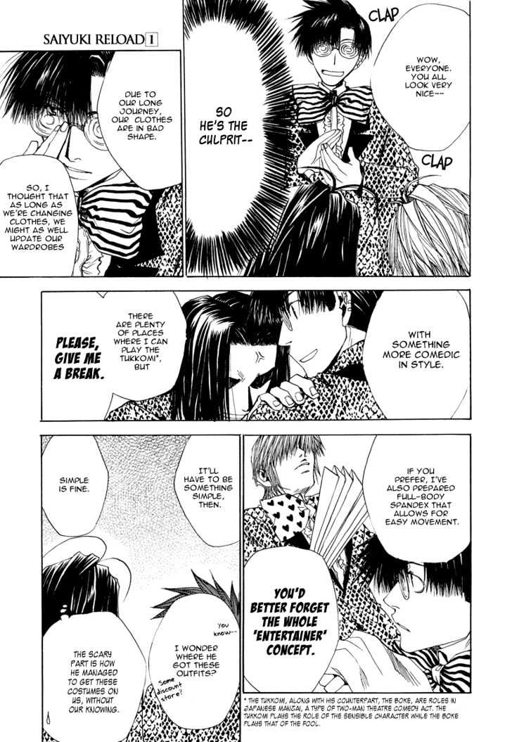 Saiyuki Reload Chapter 4.1 page 2 - Chapter 4.1 : Extra: Let's Change Costume