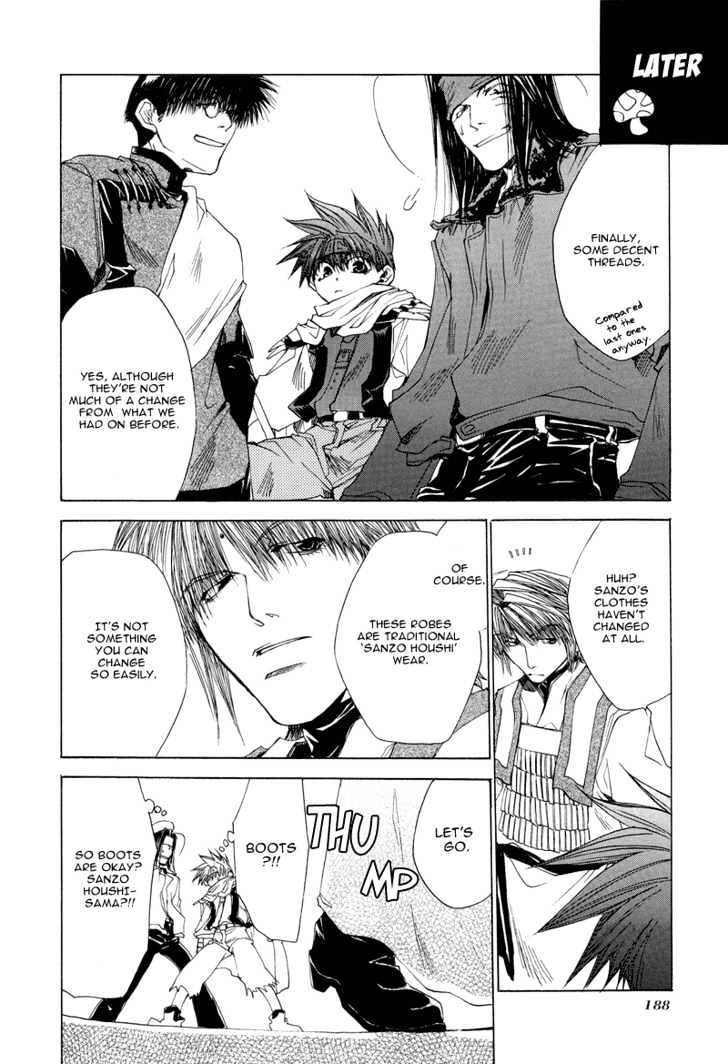 Saiyuki Reload Chapter 4.1 page 3 - Chapter 4.1 : Extra: Let's Change Costume
