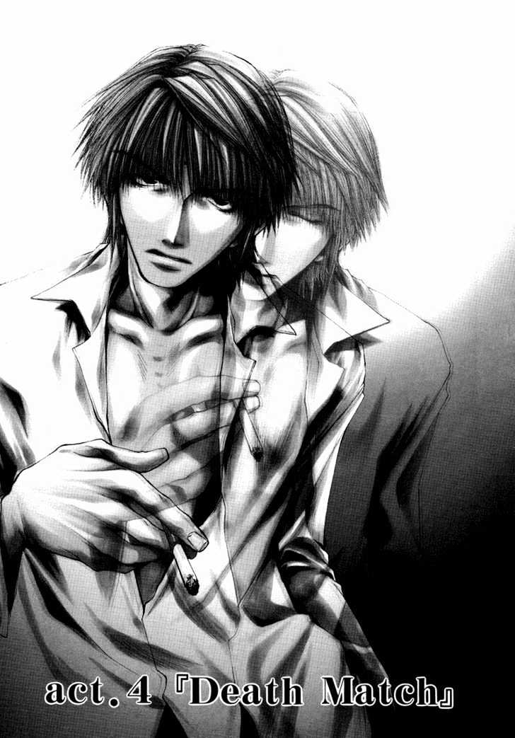 Saiyuki Reload Chapter 4 page 1 - Chapter 4 : Death Match [1]