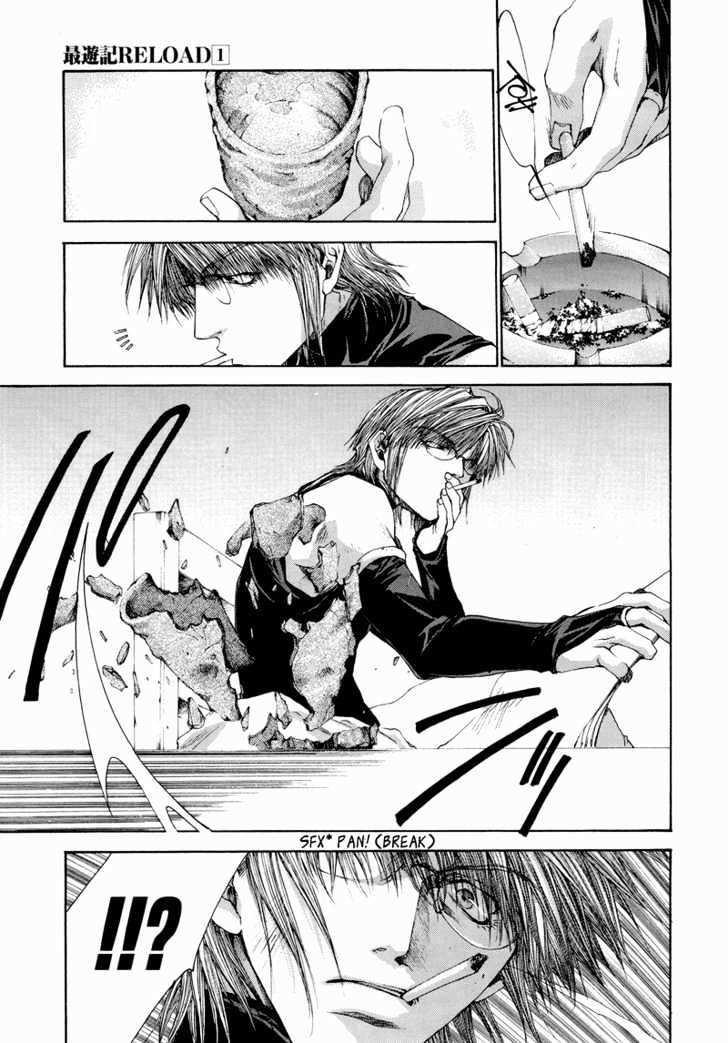Saiyuki Reload Chapter 4 page 13 - Chapter 4 : Death Match [1]