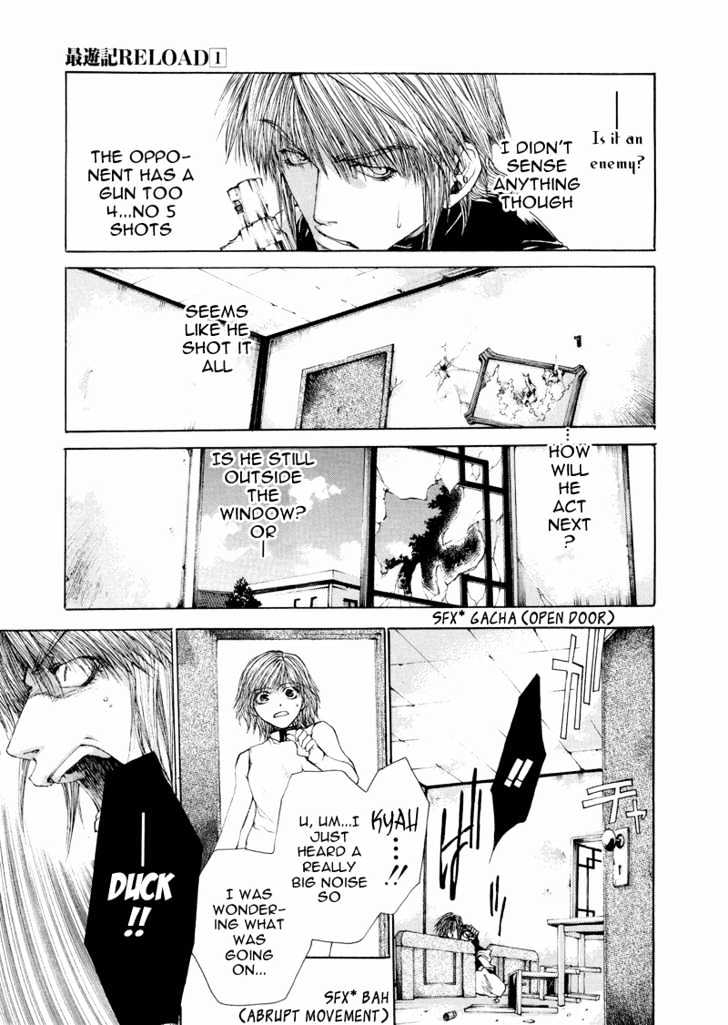 Saiyuki Reload Chapter 4 page 15 - Chapter 4 : Death Match [1]