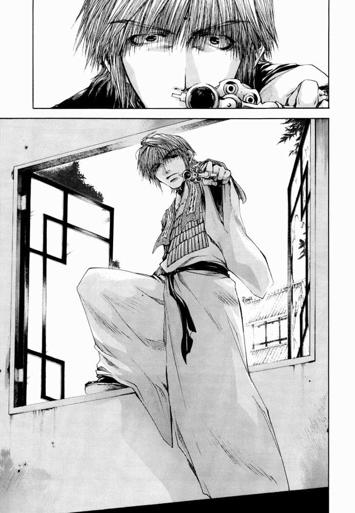 Saiyuki Reload Chapter 4 page 17 - Chapter 4 : Death Match [1]