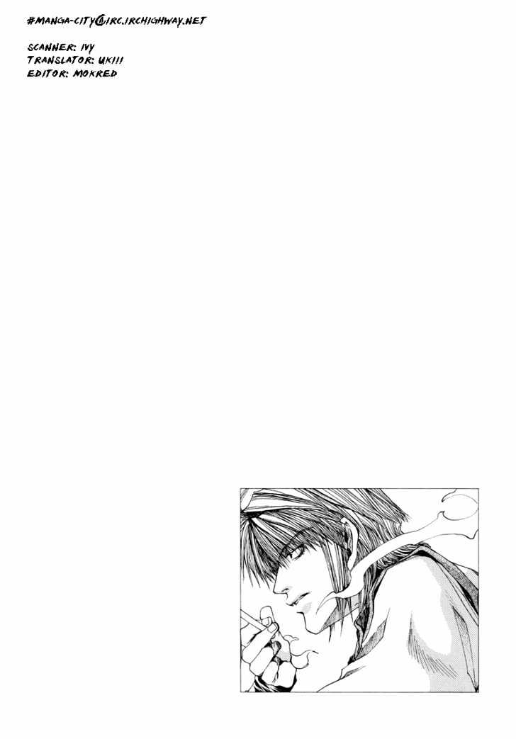 Saiyuki Reload Chapter 4 page 2 - Chapter 4 : Death Match [1]