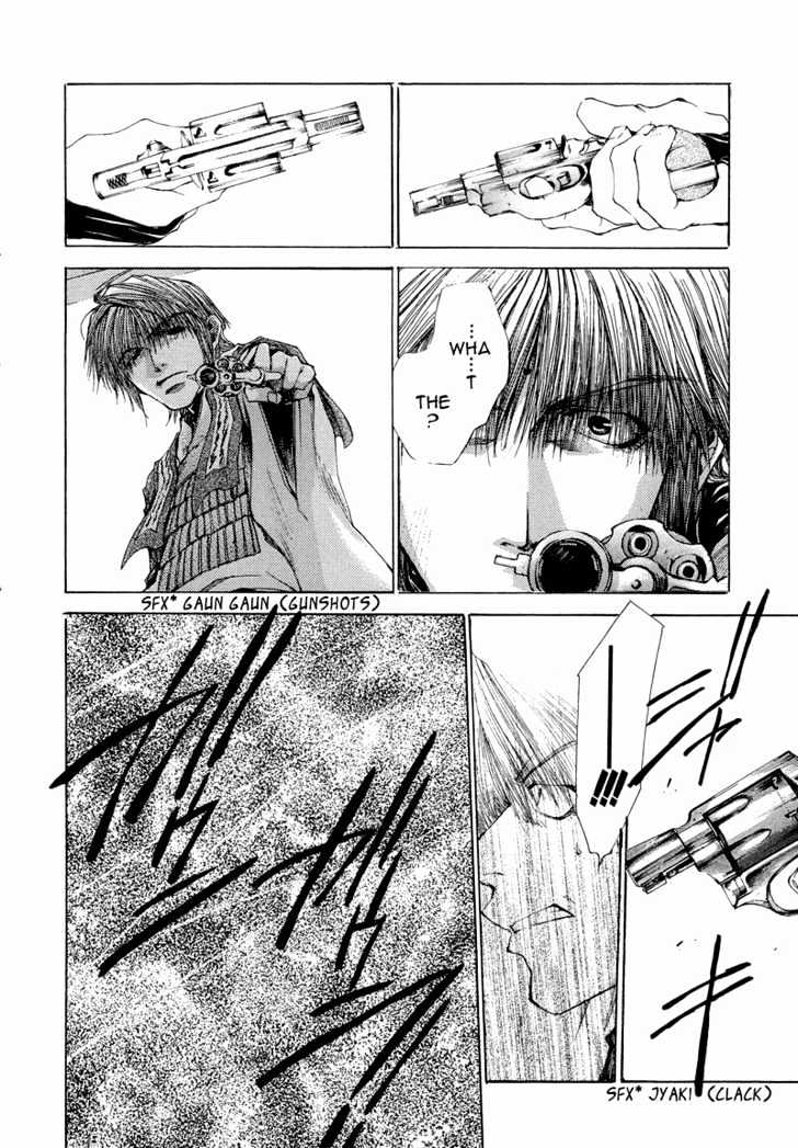 Saiyuki Reload Chapter 4 page 21 - Chapter 4 : Death Match [1]