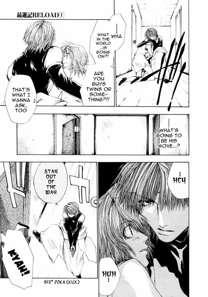 Saiyuki Reload Chapter 4 page 22 - Chapter 4 : Death Match [1]