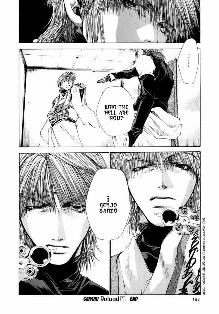 Saiyuki Reload Chapter 4 page 23 - Chapter 4 : Death Match [1]