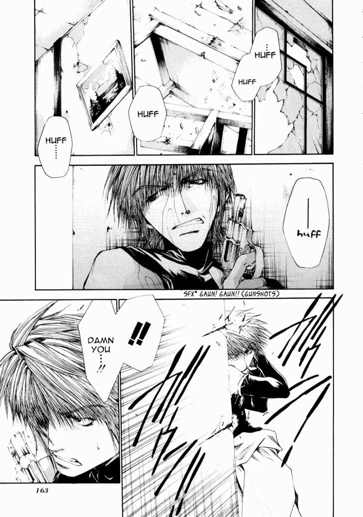 Saiyuki Reload Chapter 4 page 3 - Chapter 4 : Death Match [1]