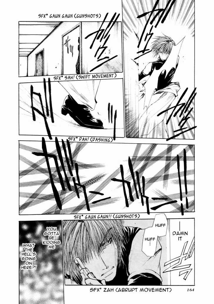 Saiyuki Reload Chapter 4 page 4 - Chapter 4 : Death Match [1]