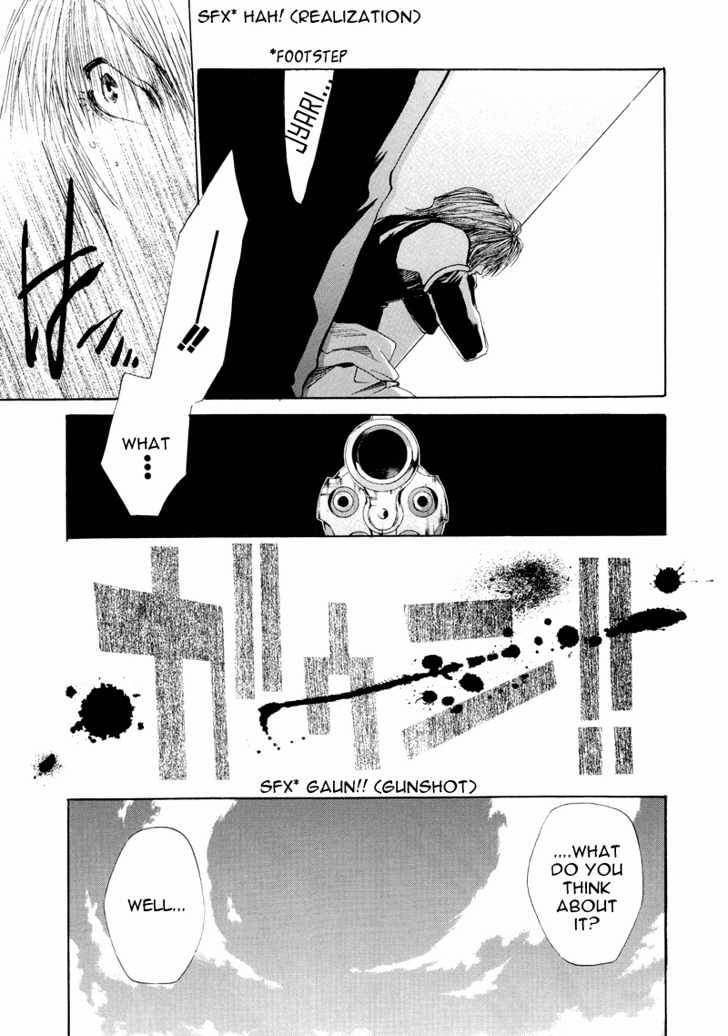 Saiyuki Reload Chapter 4 page 5 - Chapter 4 : Death Match [1]