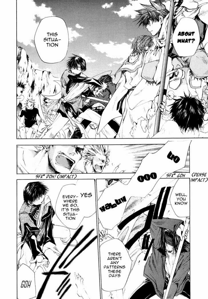 Saiyuki Reload Chapter 4 page 6 - Chapter 4 : Death Match [1]