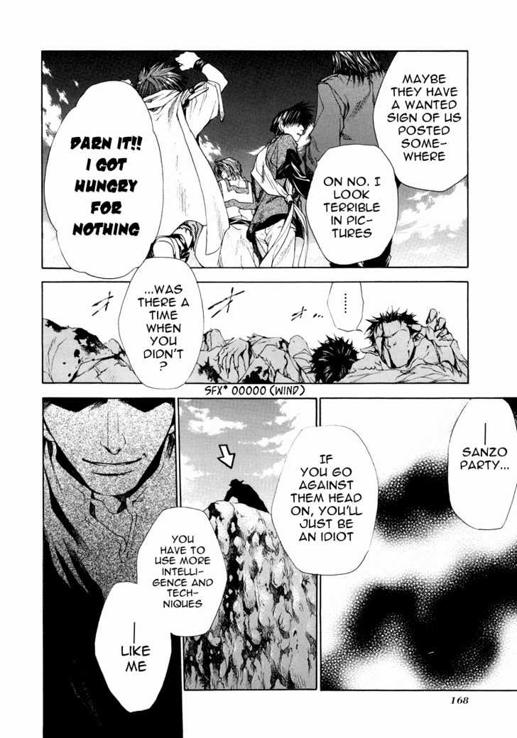 Saiyuki Reload Chapter 4 page 8 - Chapter 4 : Death Match [1]