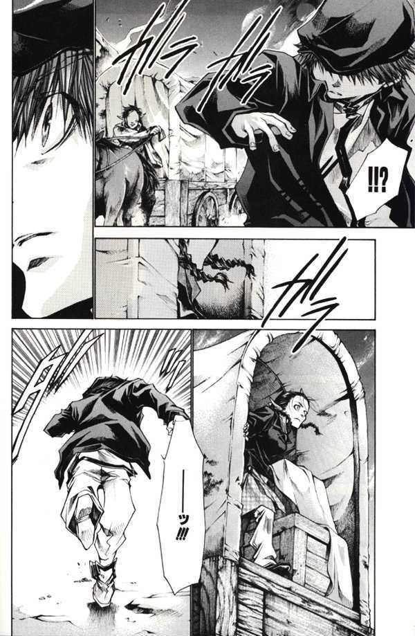 Saiyuki Reload Chapter 40 page 10 - Chapter 40 : Even A Worm [27]