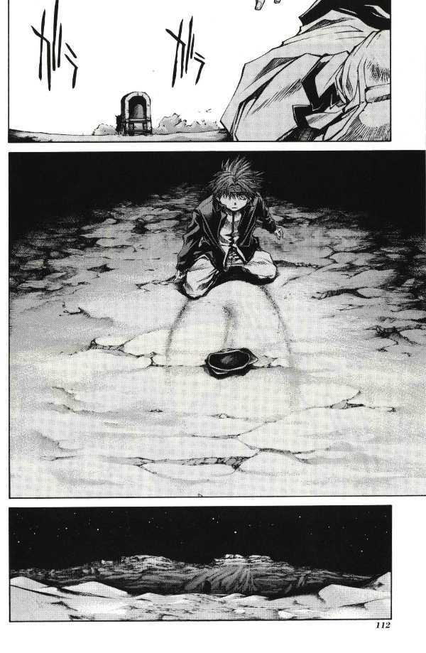 Saiyuki Reload Chapter 40 page 18 - Chapter 40 : Even A Worm [27]