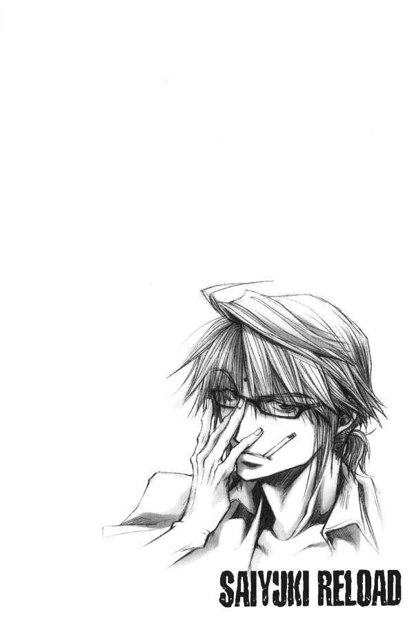 Saiyuki Reload Chapter 40 page 2 - Chapter 40 : Even A Worm [27]