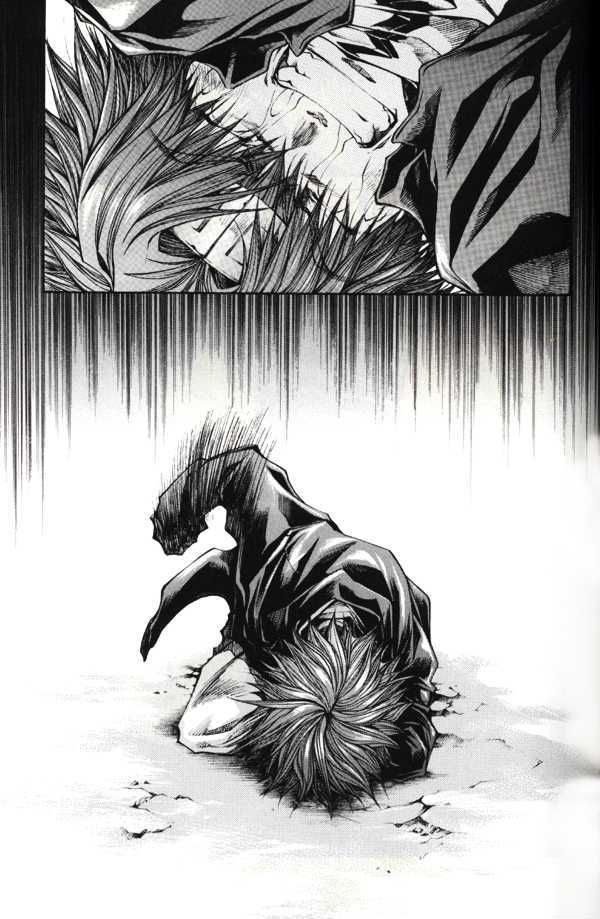 Saiyuki Reload Chapter 40 page 21 - Chapter 40 : Even A Worm [27]