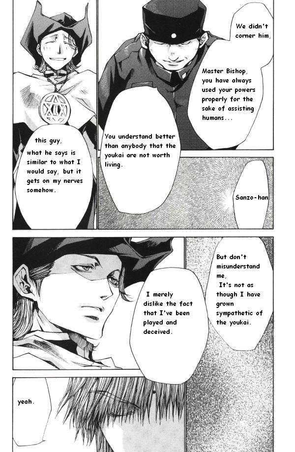 Saiyuki Reload Chapter 40 page 24 - Chapter 40 : Even A Worm [27]