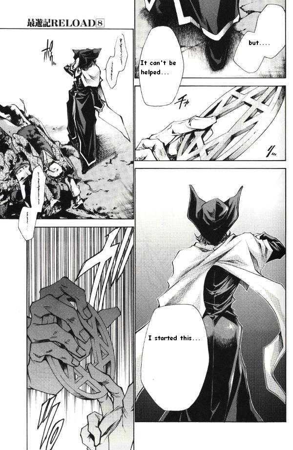 Saiyuki Reload Chapter 40 page 25 - Chapter 40 : Even A Worm [27]