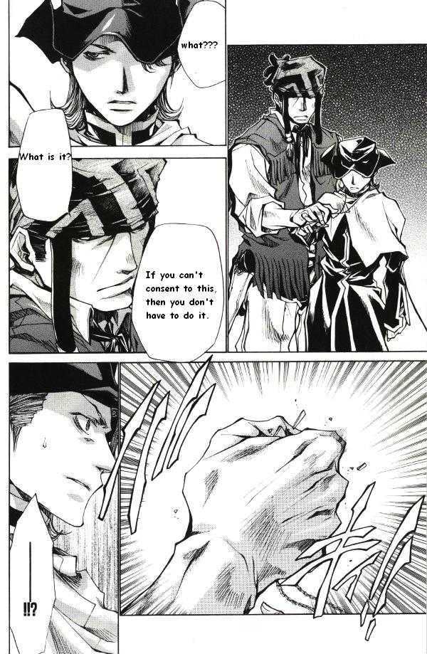 Saiyuki Reload Chapter 40 page 26 - Chapter 40 : Even A Worm [27]