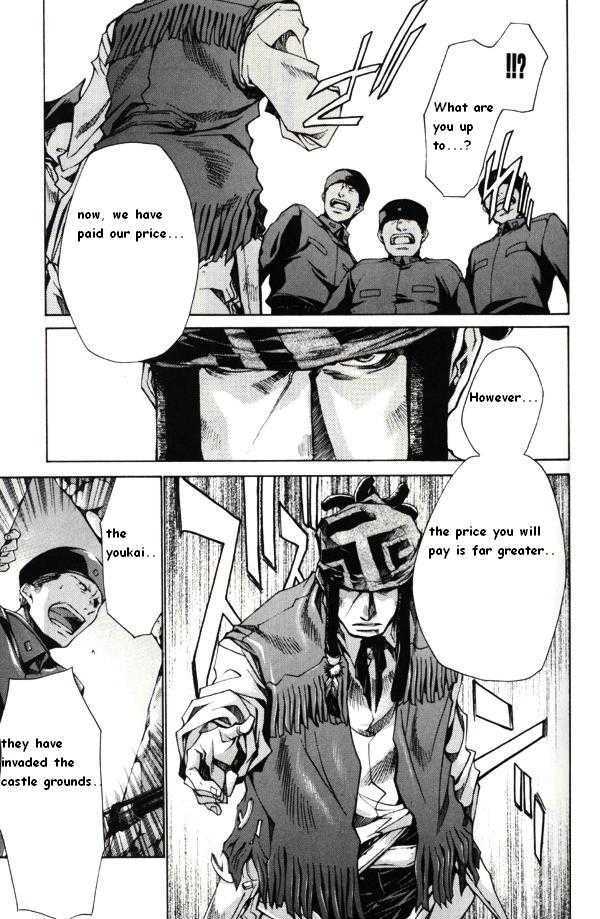 Saiyuki Reload Chapter 40 page 27 - Chapter 40 : Even A Worm [27]