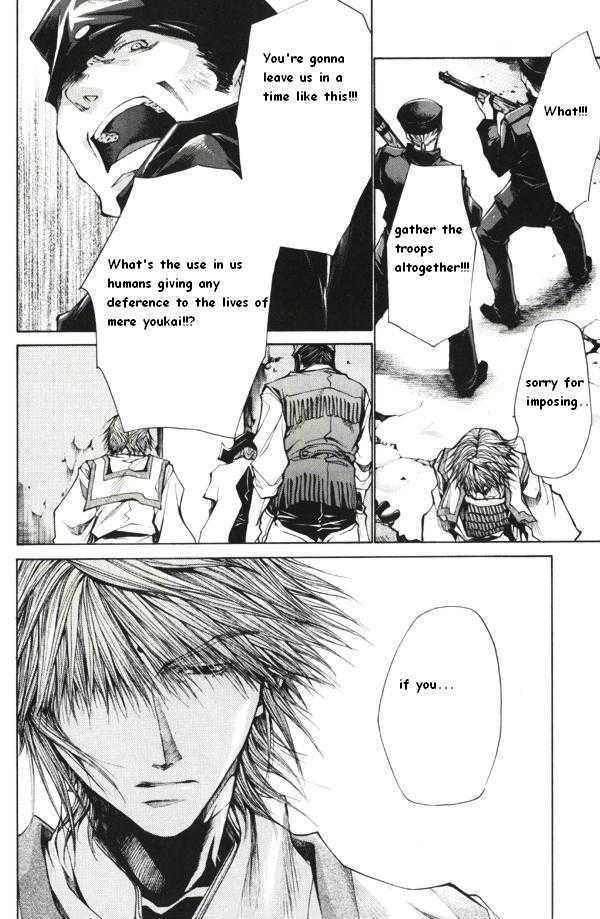 Saiyuki Reload Chapter 40 page 28 - Chapter 40 : Even A Worm [27]