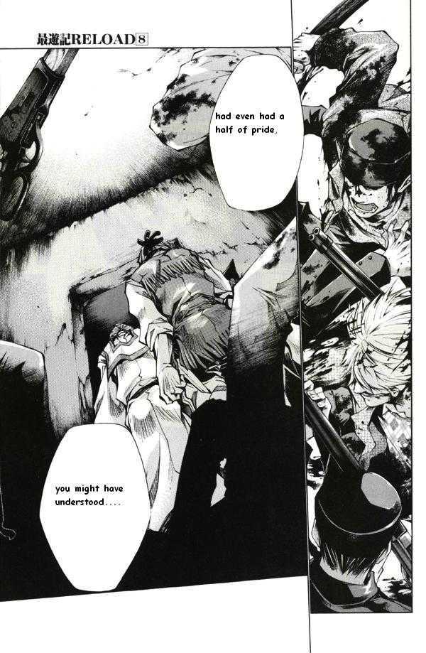 Saiyuki Reload Chapter 40 page 29 - Chapter 40 : Even A Worm [27]