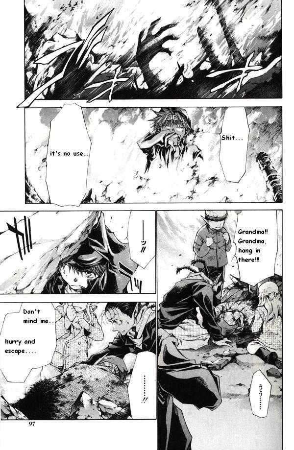 Saiyuki Reload Chapter 40 page 3 - Chapter 40 : Even A Worm [27]