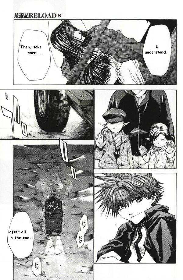 Saiyuki Reload Chapter 40 page 31 - Chapter 40 : Even A Worm [27]